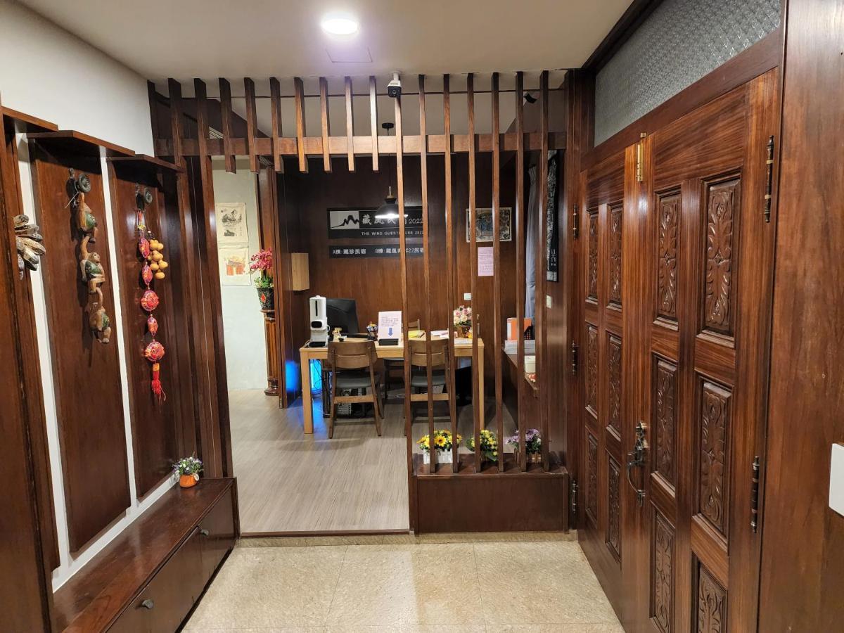 藏風民宿the Wind Guesthouse 2022 台南 外观 照片